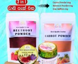 “3 in 1 Waasi Pack”: Carrot & Beetroot Powder (50g each) with Iran Super Negin Saffron (1g) – Nutritional and Flavorful Combo