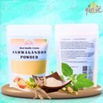 Sri Lanka Ashwagandha Energy Boost Drink – Natural Vitality & Wellness