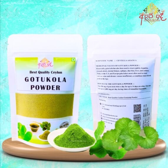 Premium Gotukola Powder - Centella asiatica