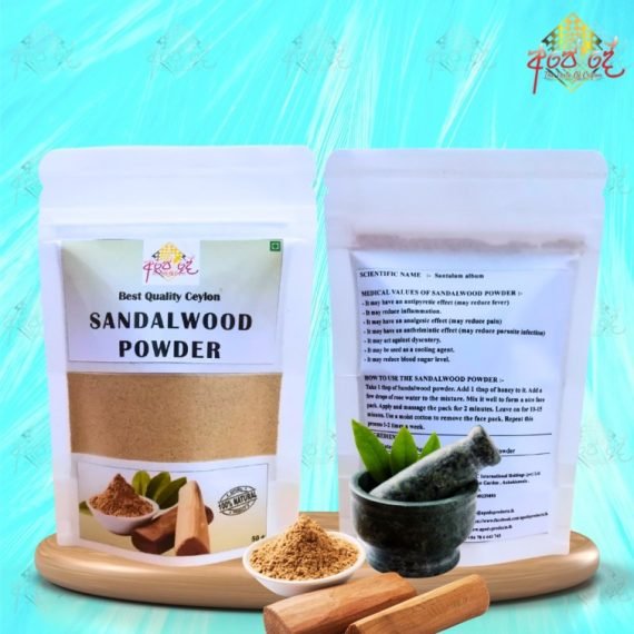 Sandalwood (Suduhadun) Powder - Santalum Album