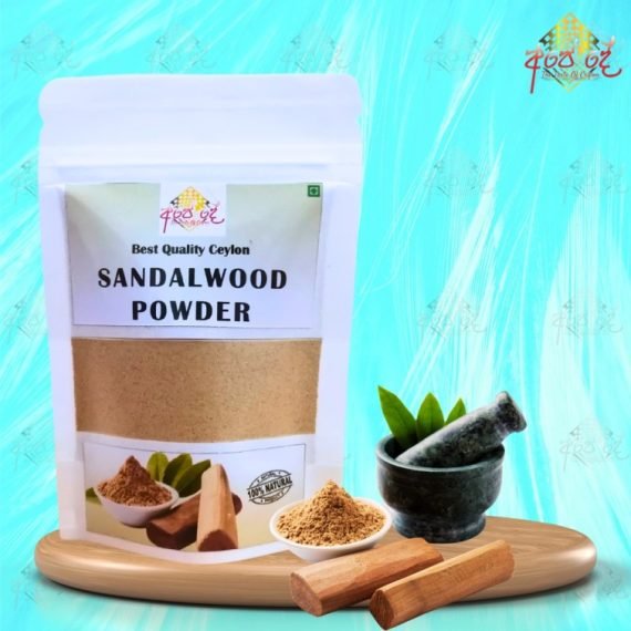 Sandalwood (Suduhadun) Powder - Santalum Album