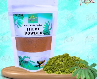 Thebu (Insulin Plant) Powder - Costus Igneus